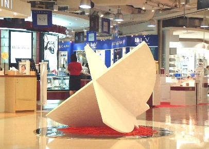 installation