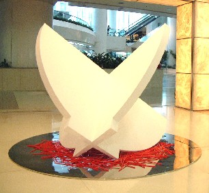 installation