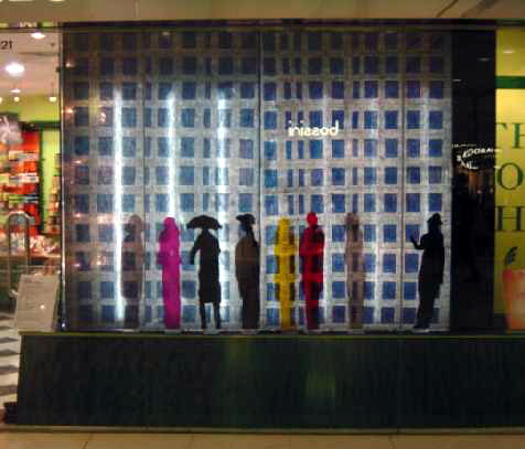 installation