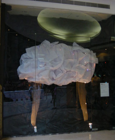 installation