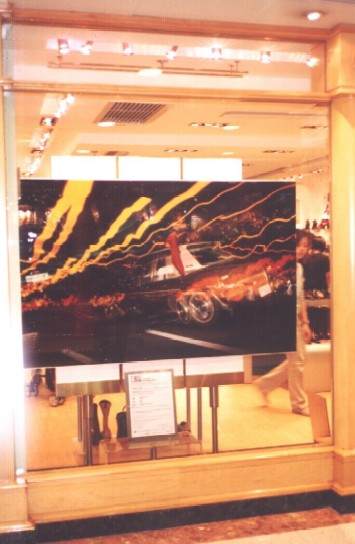 installation