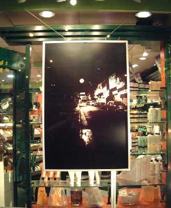 installation