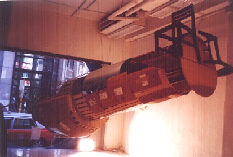 installation